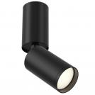 MAYTONI - spot  FOCUS S C051CL-01B  GU10, 10W