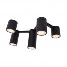 MAXLIGHT - Плафон LAXER C0229, 5 x GU10 MAX 7W