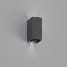 FARO - LED Фасаден аплик влагозащитен IP54 BLIND 70634
