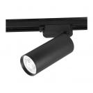 VIVALUX - Spot for track lighting TL904 LUX - 130 mm - white - GU10 VIV004396