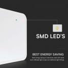 V-TAC - 18W LED Плафон Квадрат Бяла Рамка 4000К IP44 SKU: 76251  (1)