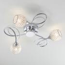 ENDON - ceiling luminaire AHERNE   AHERNE-3CH  G9, 3X33W (4)