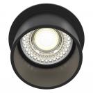 MAYTONI - noon REIF  DL050-01B GU10, 50W