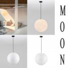 NOVA LUCE - Waterproof pendant lamp Ø50, H:250 cm. 9186712  MOON ⚡ LED E27 ⚡ 1x12W ⚡ 100-240V ⚡ IP65 ✴ White Fiber Resign/Black Canopy&Cable