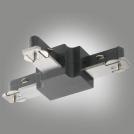 Fischer And Honsel - luminaire system element    m6 - HV TRACK 6  70307 BLACK