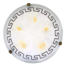 RABALUX -   Etrusco 7649