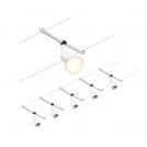PAULMANN - 94458  CorDuo cable system Salt basic set✴GU5.3 max. 5x10W ~230/12V✴white matt/chrome