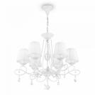 MAYTONI - Passarinho ARM001-06-W  