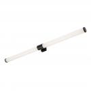 RABALUX - Влагозащитен аплик Н:5 W:60cm. 75044 ZAIN ⚡ LED 8W ⚡ 800lm ⚡ 4000К ⚡ IP44 ✴ Черен/Бял (2)