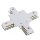 NOWODVORSKI - PROFILE RECESSED X- CONNECTOR WHITE 8836