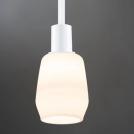 PAULMANN - Основа за пендел 94886 URail pendant DecoSystems Basic✴ E14 max. 20W dimmable ~230V ✴Бял (3)