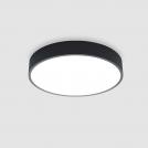 POLARIS LIGHTING - LED плафониера VENY ECO XL Ø800/80mm 100W 4000K 9000lm 110° черна 2106-100