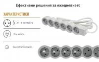 LEGRAND - 694565 Разклонител БЯЛ 6x2P+E с кабел 3 метра / 1.5mm2 Standard Legrand (4)