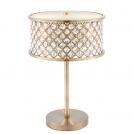 ENDON - table luminaire HUDSON  72749 E14, 2X40W
