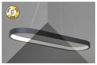 RABALUX - Пендел ATHOS 6679 LED 84W, 4000K (5)