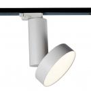 ITALUX -  Futura White TL73021/18W 4000K WH