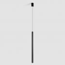 POLARIS LIGHTING - EMO Ø27mmx600mm 7W 360lm 3000K 36° Black 1345