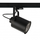 ACA LIGHTING - Релсов прожектор за монофазна шина TS13PAR3CB 