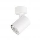 ITALUX - Спот  Lumsi SPL-2071-1-MC-WH (1)