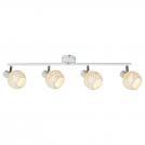 RABALUX - spot luminaire HAZEL 5620 (2)
