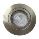 LUXERA - ELEGANT METAL MOVABLE 48612