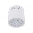 NOWODVORSKI - Луна за външен монтаж SHOP LED 12W 5946