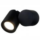 MAYTONI - Wall Lamp Wall Street O010WL-01B 