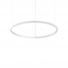 IDEAL LUX - 269863 ORACLE SLIM SP D70 ROUND WH 4000K