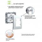 LEGRAND - Тройна рамка NILOE 665003 бяло (1)