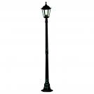 SEARCHLIGHT -  82508BK Alex