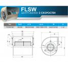MMOTORS - CENTRIFUGAL EXTRACTOR FAN DUAL INLET, 3 SPEED (1)