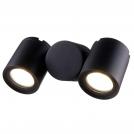 MAYTONI - Wall Lamp Wall Street O010WL-02B IP54