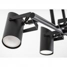 RABALUX - Спот MAXIMILIAN 4х25W GU10 IP20 73044 (4)