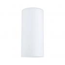 PAULMANN - Абажур 95606   URail shade Raja 2Easy 100mm ⏺Опал