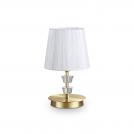 IDEAL LUX - table luminaire PEGASO TL1 SMALL Ottone Satinato 197753 (1)