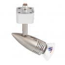 SAXBY - прожектор за релсов монтаж  CONOR 78651 LED GU10, 7W