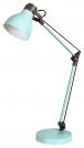 RABALUX - table luminaire  CARTER 6409  E14, 11W (1)