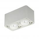 ITALUX - Bonnie SLC78005/20W WH