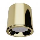 MAXLIGHT - Луна FORM C0217 ,Ø: 8 см, 1 x 50W GU10 230V