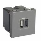 LEGRAND - Double USB socket Mosaic 2хUSB type A+C 5V 15W 2 mod Mosaic alu 79392