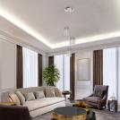 RABALUX - ПЕНДЕЛ 5044 ASTRELLA  LED 18W, 1350lm, 4000K (1)