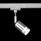 Fischer And Honsel - luminaire system element  m6 - HV TRACK 4  70002