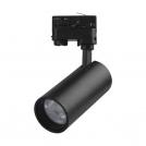 V-TAC - 30W LED COB Релсов Прожектор 3 в 1 Черно Тяло SKU: 8078