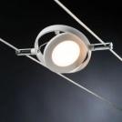 PAULMANN - 94088  LED cable system RoundMac single spot✴Ф10.2см.⚡200lm⚡4W⚡2700K~12V✴white matt