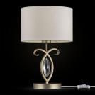 MAYTONI - Настолна лампа  Luxe H006TL-01G 
