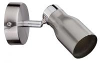 PAULMANN - Spotlight   66742   MELI ⚡ GU10 ⚡ 230V ⚡ max. 10W dimmable ✴ Nickel satin