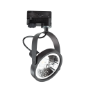 IDEAL LUX - Спот GLIM  TRACK NERO 229683 GU10, 1X50W