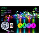 ULTRALUX - LED USB амбиентно осветление 1W/m RGB 5V DC SMD3939 10m 10 LEDs/m IP65 LSG510USB (3)