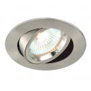 SAXBY - Луна  CAST tilt 52333  GU10, 50W