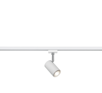 TRIO - spot for system DUOLINE 78240131 GU10, 25W